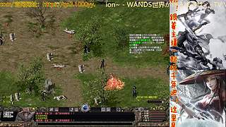 千年音乐吧