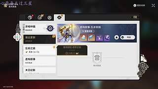 猜猜我是谁？  11658426