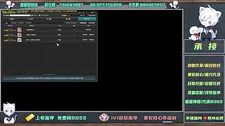 冒险岛不冒险怎么好玩