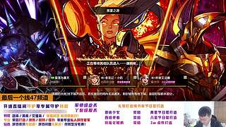 跟春哥打安图恩 送西装！