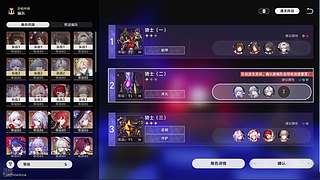 o0橙风0o