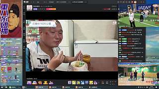 我是伯哥丹