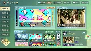 巨大的提升！