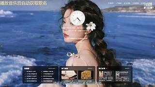 逆战枪神纪