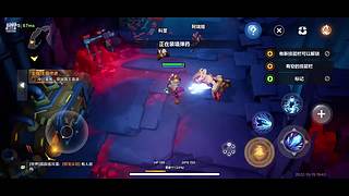 来玩会新游戏