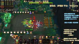 乌：出现吧~皮卡乌！