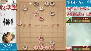 巅峰布局全能大师