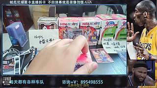 3611084的直播间