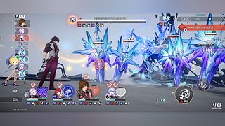 帮人代星铁中..