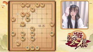 象棋界最会吹牛的