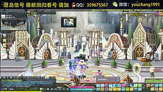 回归萌新导师专业看号入坑