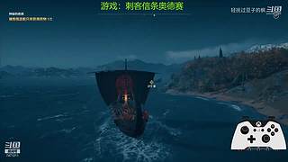 【摆烂】华乾资历