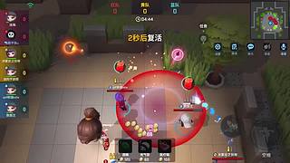 【持续更新】逃跑吧少年-红包大作战