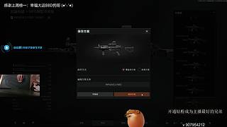 【阿b】冷面杀手