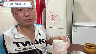 受伤休整中