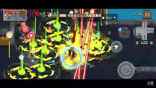 元气骑士！启动！