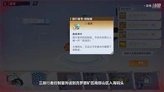 小将科比荣获月最佳新秀！