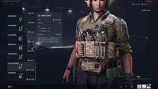 随便玩一下. 9087854
