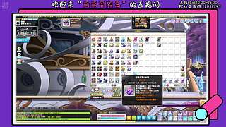 二哈のLINK号