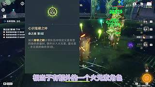 什么是游戏天赋？