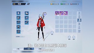 【第五人格】雨师教学