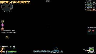 至僔灬魔翼彡的直播间