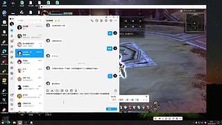 Alleake的直播间