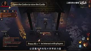 二更天的小蜜桔的直播间