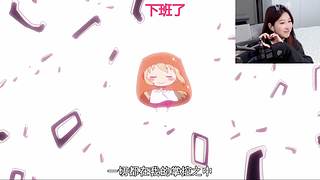 双倍不断开开开开到厌倦