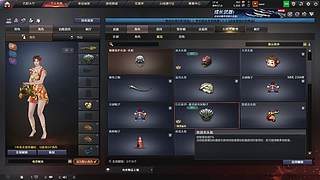 cf下饭猩