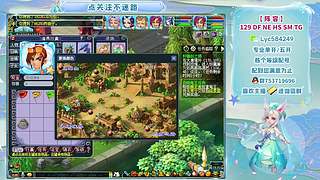 129DF/HS/TG/双SM专业配号！