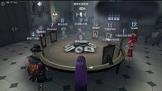 第五人格启动喽！！