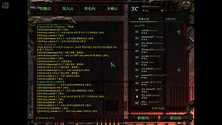 用户2397909425的直播间