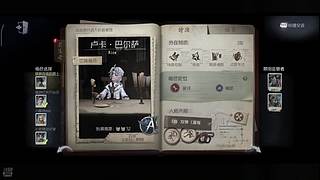 排位坐牢日记 12388481
