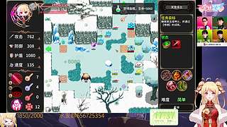 今日18点解说ML