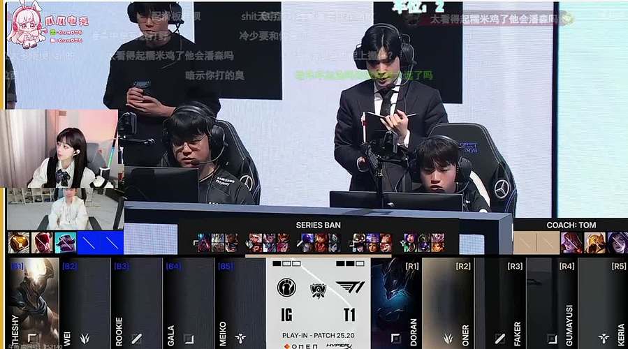 帅哥！一个人玩游戏吗？
