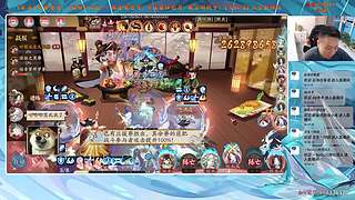 【血墨】PVE全能大师！