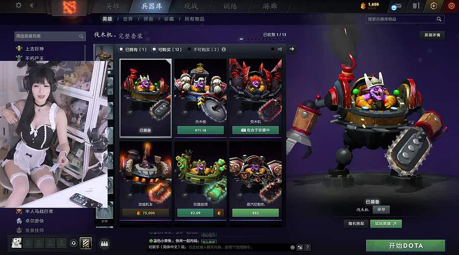 【光阴大人】依旧是我！！