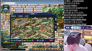 全是大新闻！