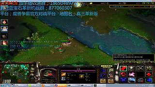 丛林肉搏 天赋版   直播团