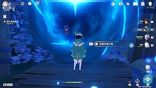 霞 洛 专 场