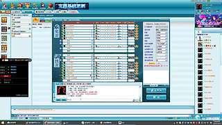 金戈铁马:何以解忧，唯有金戈