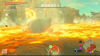 黑悟空新手死磕