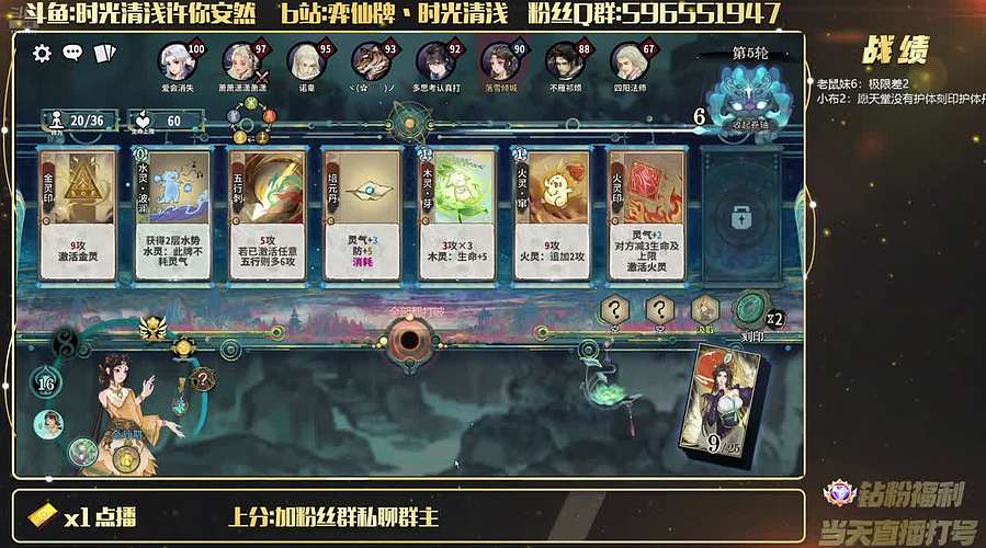 好更新大快人心