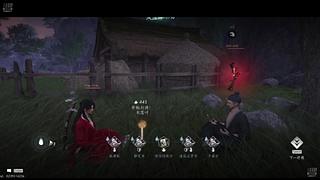 陽光90064的直播间