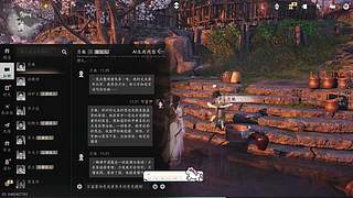 【伊伊】人间不过了了几句谈笑~