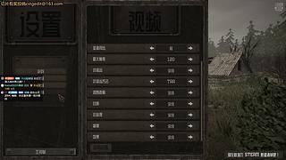 林：按下开播的按钮 感恩♥