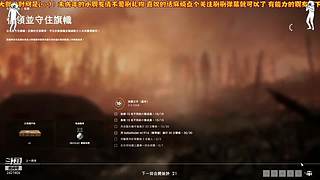 伞兵准备就绪