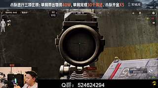 后土啊：这个男人他回来了！