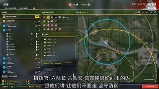 太空工程师 4096033